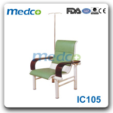 IC105 Best seller! reclining hospital patients Injection chairs transfusion chair